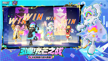 《波克比：闪耀青春，砥砺前行》！