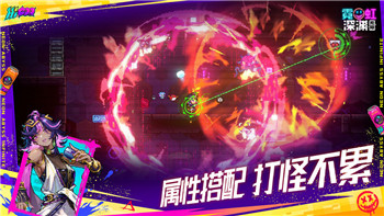 六间房禁语音视频申请方法步骤——让你的直播环境更加安全与和谐！