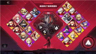 死神嘉年华2攻略：征服黑暗中的灵魂战场！