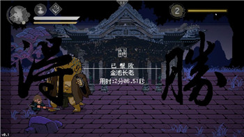 《流明石原矿》中的自然之美：独具匠心的矿石世界！