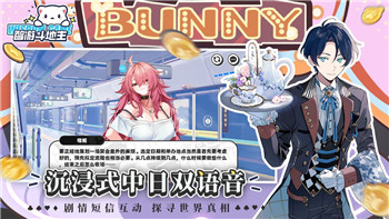 如何快速注册《守望先锋2》账号并绑定Steam：全方位攻略指南！