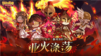 《最终幻想7：重制版》第三部可能带来全新玩法与剧情揭秘！