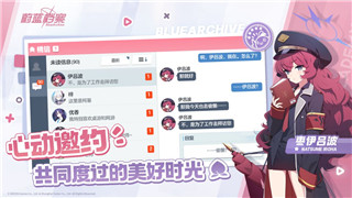 龙之信条2瀑帘洞窟资源获取及通关指南！