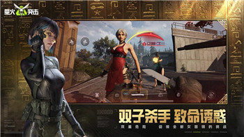 王者荣耀S37赛季全新内容揭晓！全面解析最新更新详情！