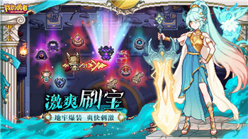 泰拉瑞亚1.4更新内容（泰拉瑞亚1.4更新探险新征程）！