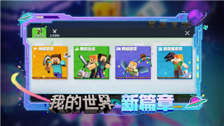 必玩的十大高人气卡牌游戏推荐 2024年必试良心卡牌游戏大全！