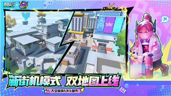 封神太子2无敌版下载！