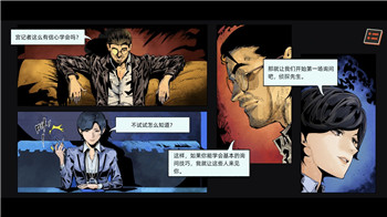 《拳皇96》重温经典！畅玩这款街机巨作，回忆满满！
