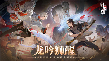 迷失《Stray》“看喵”成就解锁攻略详解！