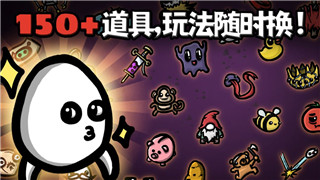 《新沙加神话：诸神之战启示录》——探索神秘战场与深刻故事背景！