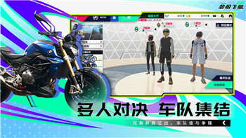 《武林2》英雄再起，江湖风云再起！从新手到大侠的必备攻略！