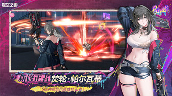 鬼泣4特别版第九关：掌控恶魔领域的终极生死对决！