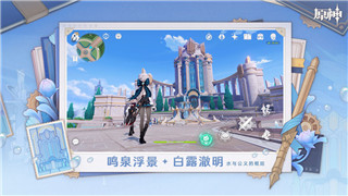 如何优化《瘟疫传说：安魂曲》的帧数设置，提升游戏流畅度！