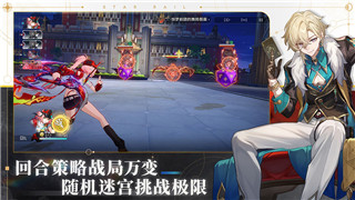 揭开《幻塔》探险者密码锁的秘密，入海码头的终极密码！