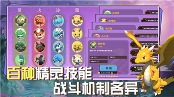 2024最耐玩的卡牌游戏推荐 耐玩的卡牌游戏排行榜前十！