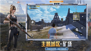 视觉极限大挑战！《疯狂找茬大作战》全攻略指南！