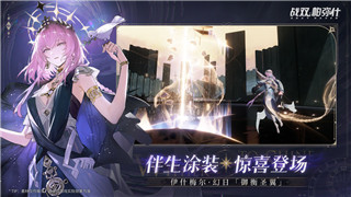 天堂1道具删除：清理背包，重塑战斗力！