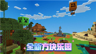 《书名号》游戏中的“只有一道门钥匙”获取攻略！