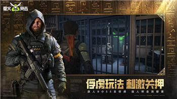 《诛仙世界》官网地址分享 诛仙世界在哪预约！