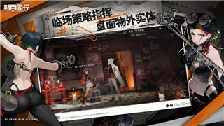 探索神秘与恐惧 2024年十大克苏鲁题材游戏推荐！