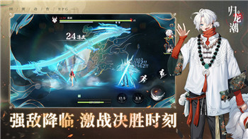 咩咩启示录五角星头怎么获得 星星头获取地点介绍！