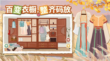幻兽帕鲁铁矿怎么获得 获取方法分享！