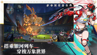 边境故人童心臂章挂饰怎么获得 臂章挂饰获取攻略！