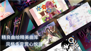 《战神5》岩熊套装获取全攻略：装备获取方法详解！